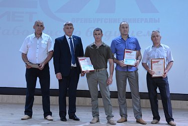 Ясный – город строителей и горняков